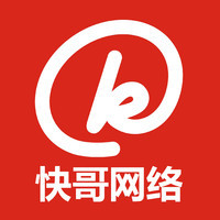 網站二次開發(fā)升級 打造高效營銷類網站的網絡技術服務