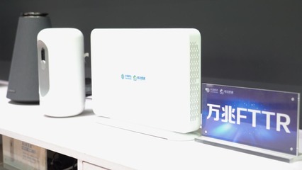 敬過(guò)往，譜新章 北京移動(dòng)發(fā)展邁入新賽道，北網(wǎng)技服駛向未來(lái)